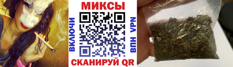 МЕГА зеркало  Калач-на-Дону  БУТИРАТ бутик 