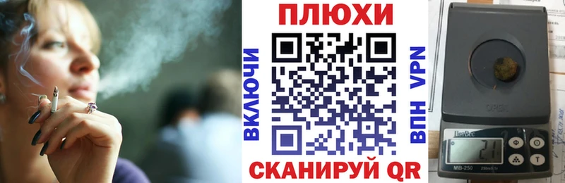 Гашиш VHQ  Калач-на-Дону 