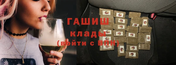 кокаин колумбия Алзамай