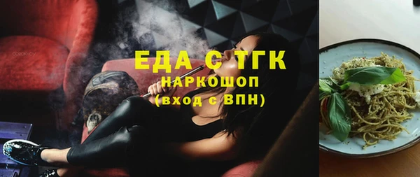 кокаин колумбия Алзамай
