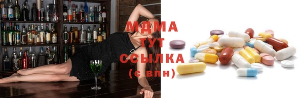 кокаин колумбия Алзамай