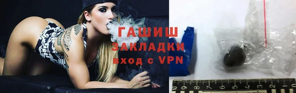 кокаин колумбия Алзамай