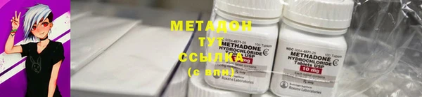гашиш Покров