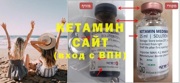 кокаин колумбия Алзамай