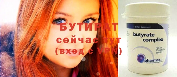кокс Алексин