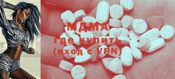кокаин колумбия Алзамай