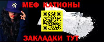 марихуана Малгобек