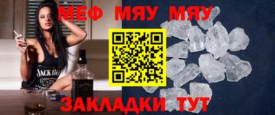 синтетический гашиш Малоярославец