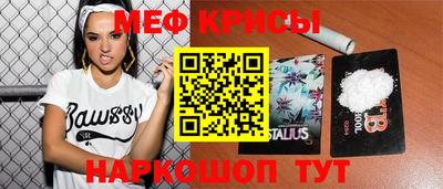 синтетический гашиш Малоярославец