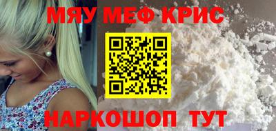 синтетический гашиш Малоярославец
