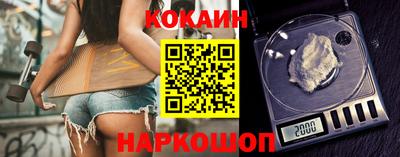 синтетический гашиш Малоярославец