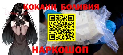 марихуана Малгобек
