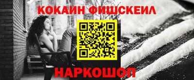 марихуана Малгобек
