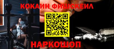 герыч Мариинск