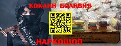 марихуана Малгобек