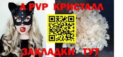марихуана Малгобек