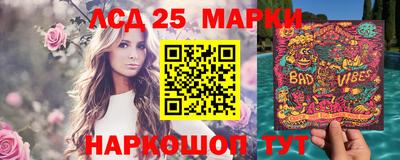 марихуана Малгобек
