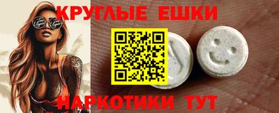 марихуана Малгобек