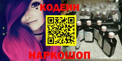 марихуана Малгобек