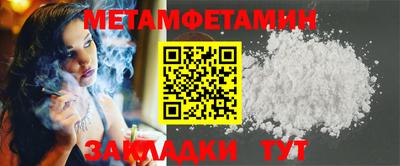 синтетический гашиш Малоярославец