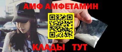 синтетический гашиш Малоярославец