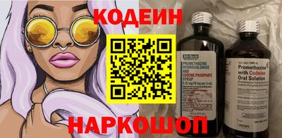 герыч Мариинск