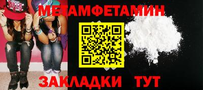 марихуана Малгобек
