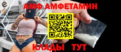 синтетический гашиш Малоярославец