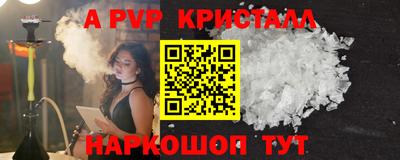 марихуана Малгобек