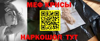 марихуана Малгобек