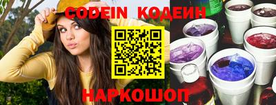 синтетический гашиш Малоярославец