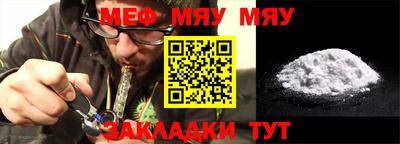 синтетический гашиш Малоярославец
