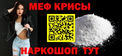 синтетический гашиш Малоярославец