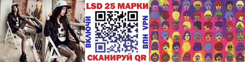 сколько стоит  Калач-на-Дону  Марки NBOMe 1,5мг 