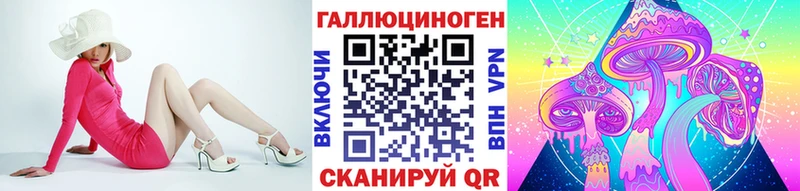 где найти   Калач-на-Дону  blacksprut зеркало  Галлюциногенные грибы GOLDEN TEACHER 