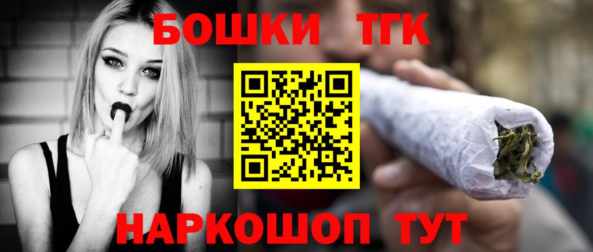 Шишки марихуана VHQ Калач-на-Дону